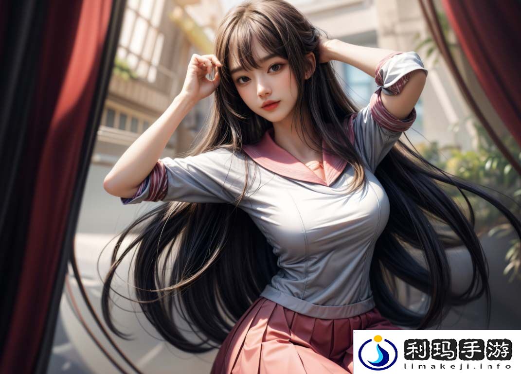 如何在“一个B三个人”的关系中找到平衡与智慧