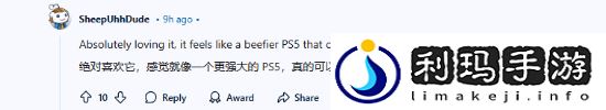 PS5