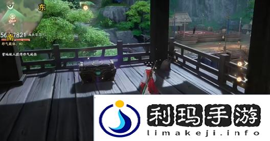 仙剑世界伏龙山100%全收集攻略「物藏+博闻」