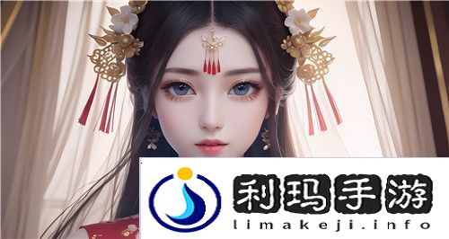 你知道“啊灬啊灬啊灬快灬深用力游戏”的魅力所在吗