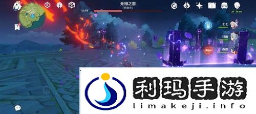 原神立场侵蚀成就怎么达成原神立场侵蚀成就达成攻略