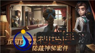丧尸围城如何联机？全面解析《丧尸围城》联机模式及合作玩法技巧