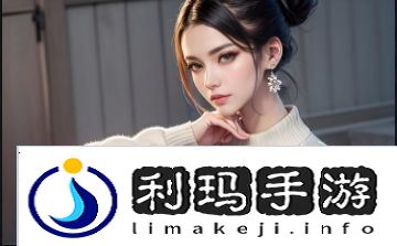 海外有色行情直播App