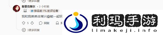 本站