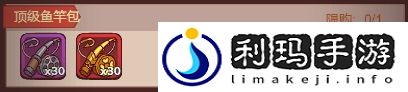 咸鱼之王江湖黑市买什么好 江湖黑市购买攻略是什么