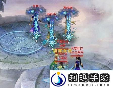 我欲修真0.1折