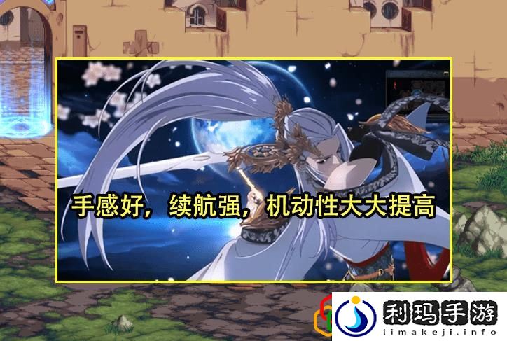 2022年dnf职业排行榜