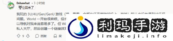 本站