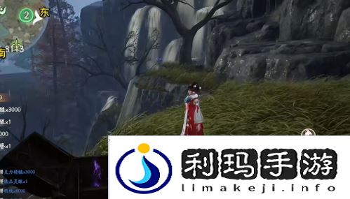 仙剑世界伏龙山100%全收集攻略「物藏+博闻」