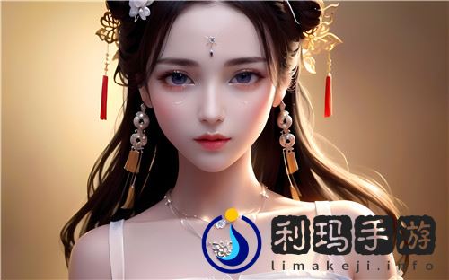 ***下载：奢华背后的真实生活^