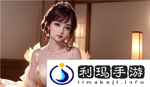 糖果直播APP