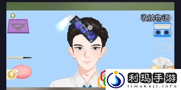 收纳物语男友改造怎么玩 男友改造通关攻略是什么