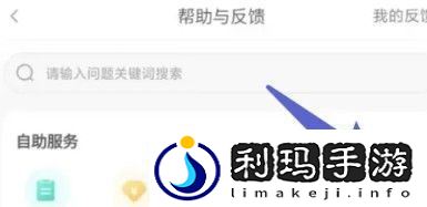 百度盘激活码vip免费领取分享百度盘激活码2024最新领取一览