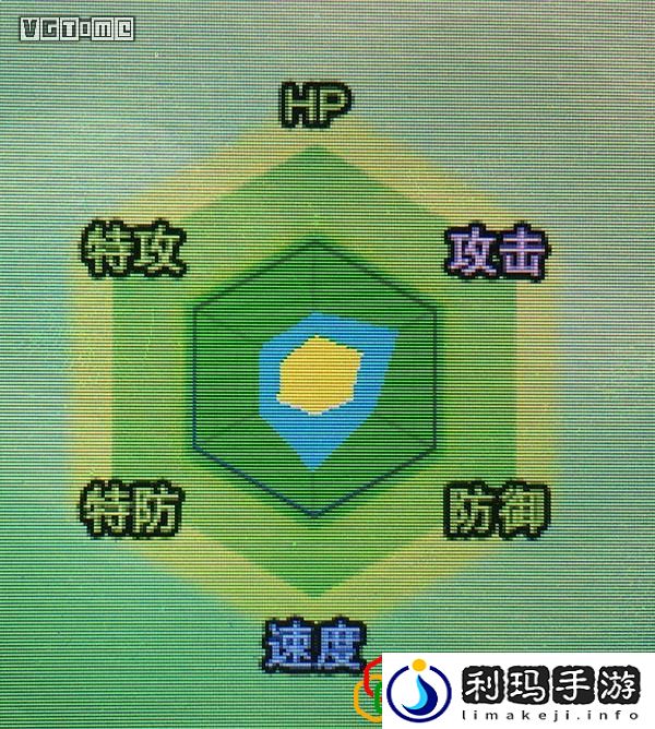 宝可梦太阳·月亮努力值增加攻略