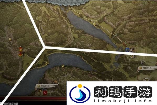 天国拯救2宝藏2怎么开    藏宝图2位置攻略图片3