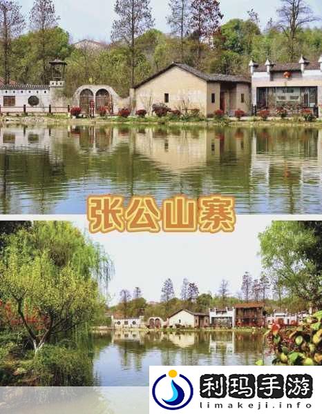 探索新洲区香草伊甸园景区