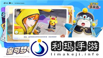 魔界战记5 传说武器的样式与战斗能力如何影响玩家策略选择