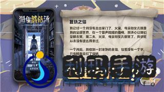 影子武士2怎么设置不卡顿的画面？提升游戏流畅性的全方位优化技巧