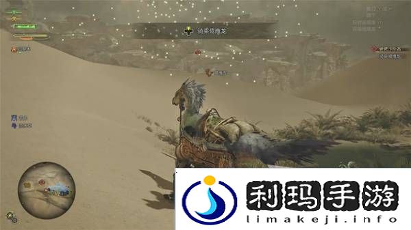 怪物猎人荒野攻略总汇   全章节任务流程攻略图片8