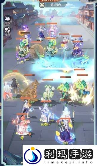长安幻想琥狮选什么属性