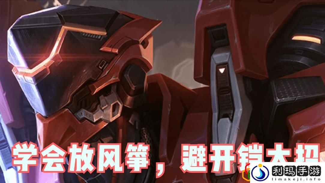 王者荣耀里蔡文姬最强出装