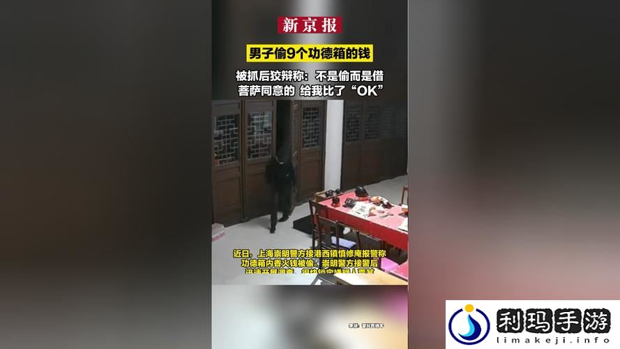 我被9个建筑工人抬到茶几上