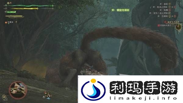 怪物猎人荒野攻略总汇   全章节任务流程攻略图片44