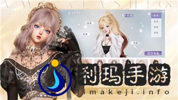 赛博朋克2077需要多少硬盘空间才够用？一文了解你是否准备好迎接这款游戏