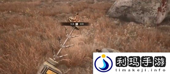 潜行者2松香怎么拿到