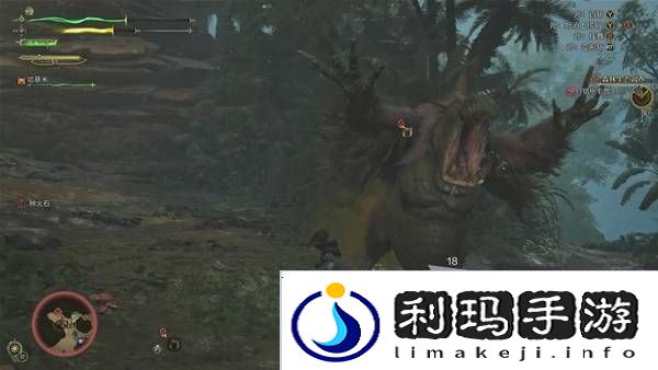 怪物猎人荒野攻略总汇   全章节任务流程攻略图片50