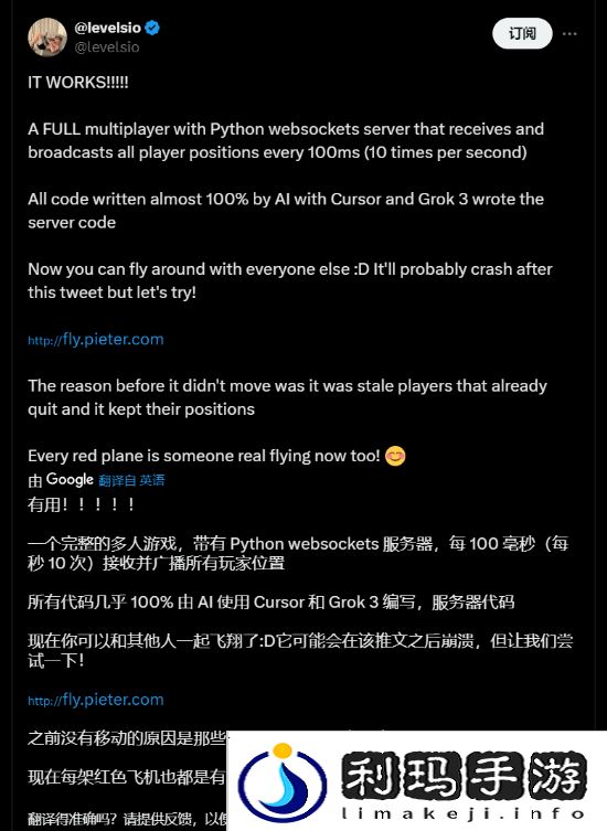 本站