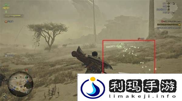 怪物猎人荒野攻略总汇   全章节任务流程攻略图片22