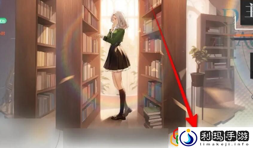 提升战斗力方法 交易行系统操作技巧与应用