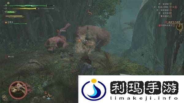 怪物猎人荒野攻略总汇   全章节任务流程攻略图片52