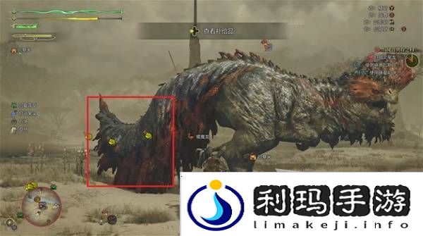 怪物猎人荒野攻略总汇   全章节任务流程攻略图片24