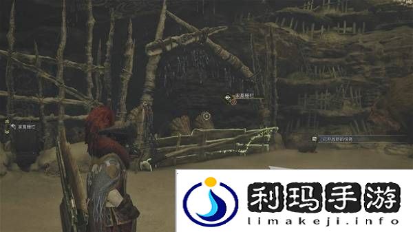 怪物猎人荒野攻略总汇   全章节任务流程攻略图片68