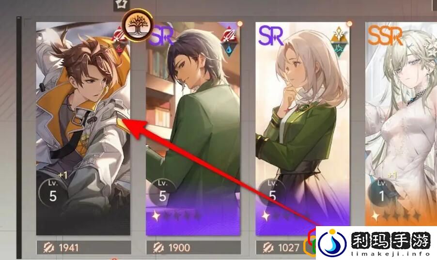 提升战斗力方法 交易行系统操作技巧与应用