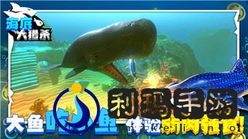 刺客信条英灵殿更新日记：全新内容、修复和改进，带你体验更丰富的维京冒险