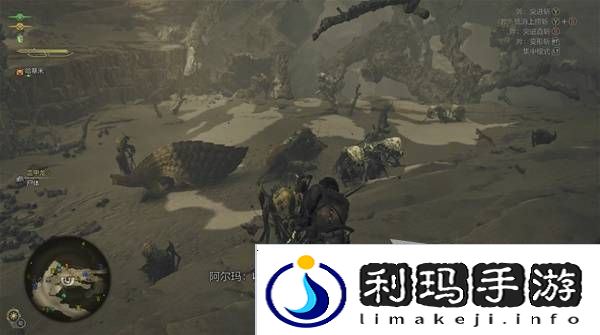 怪物猎人荒野攻略总汇   全章节任务流程攻略图片20