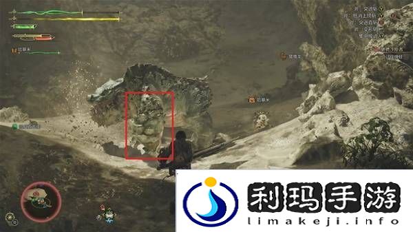 怪物猎人荒野攻略总汇   全章节任务流程攻略图片10