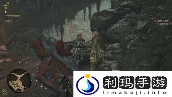 怪物猎人荒野攻略总汇   全章节任务流程攻略图片35