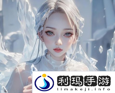 星月直播火热开启，你准备好了吗？