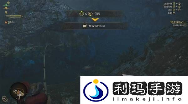 怪物猎人荒野攻略总汇   全章节任务流程攻略图片57