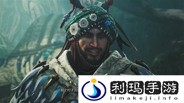 怪物猎人荒野攻略总汇   全章节任务流程攻略图片88