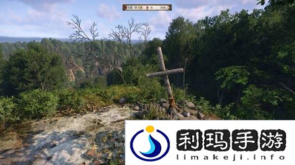 天国拯救2宝藏2怎么开    藏宝图2位置攻略图片6