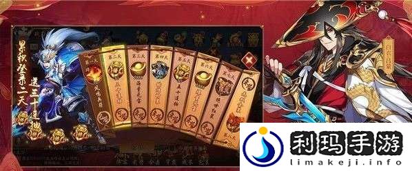 少年三国志红将怎么升紫金将