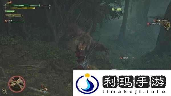 怪物猎人荒野攻略总汇   全章节任务流程攻略图片51