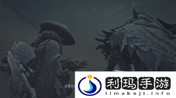 怪物猎人荒野攻略总汇   全章节任务流程攻略图片60