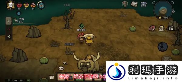 饥荒新家园飓风季有什么影响-飓风季带来的三大影响