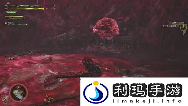 怪物猎人荒野攻略总汇   全章节任务流程攻略图片40